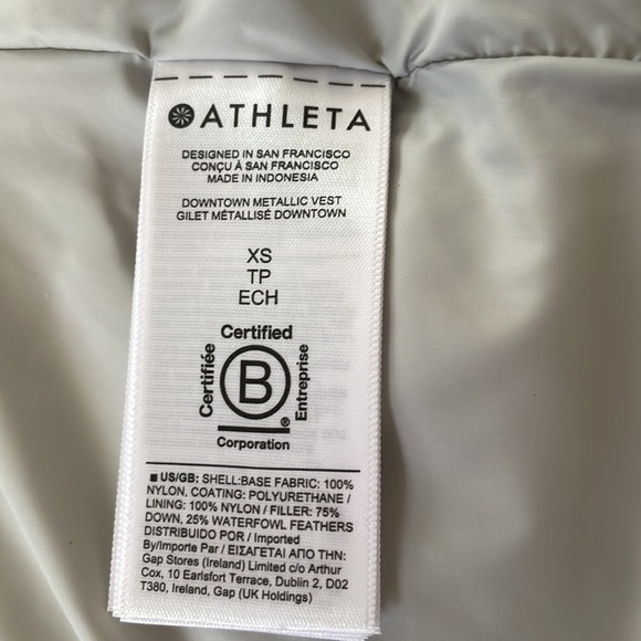 Athleta Vest - Picture 13 of 17